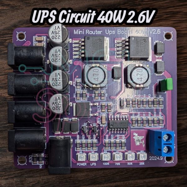 UPS Mini Router Circuit Board